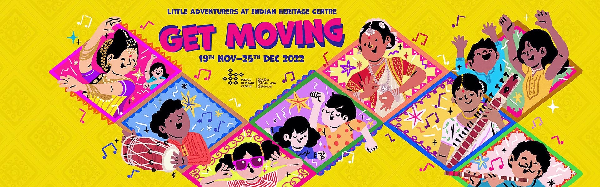 Pget moving banner