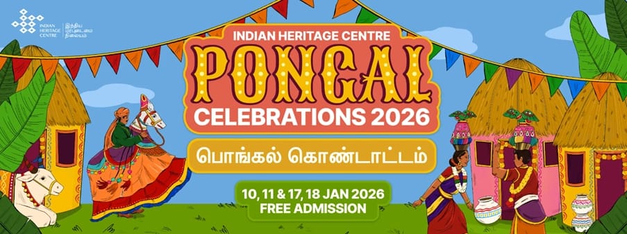 Pongal 2026