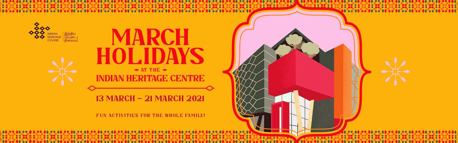 Pmarch holiday 2021 - banner
