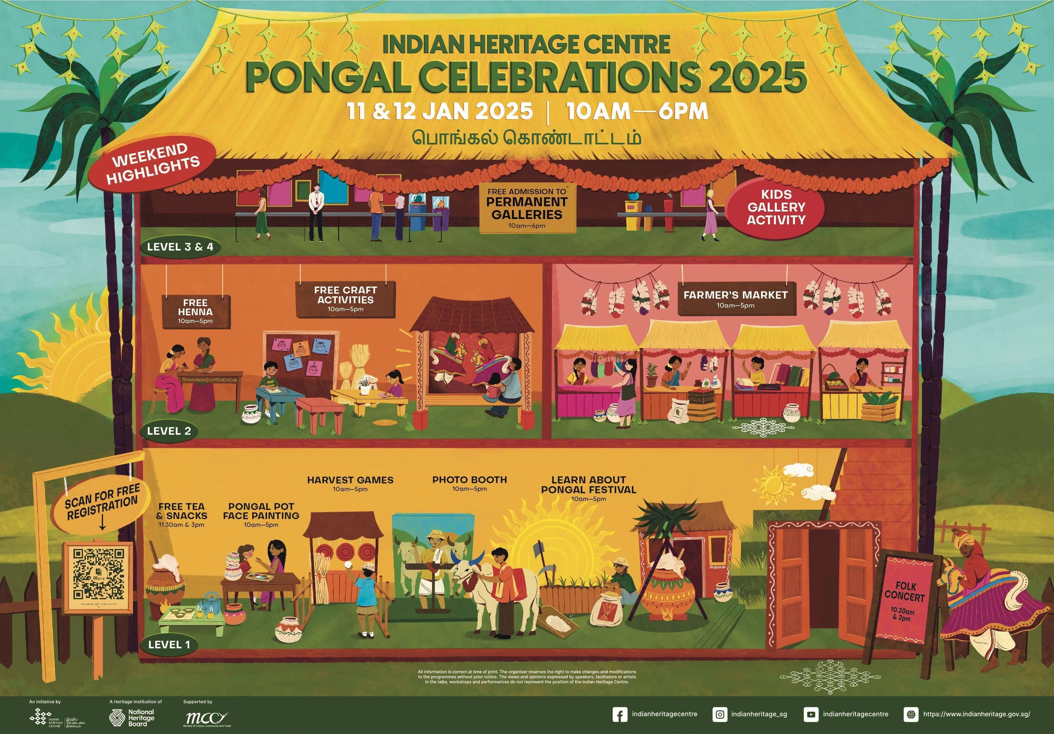 Pongal Open House 2025