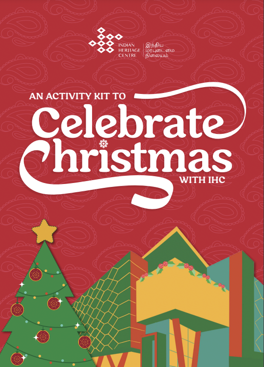 Christmas Activity Kit