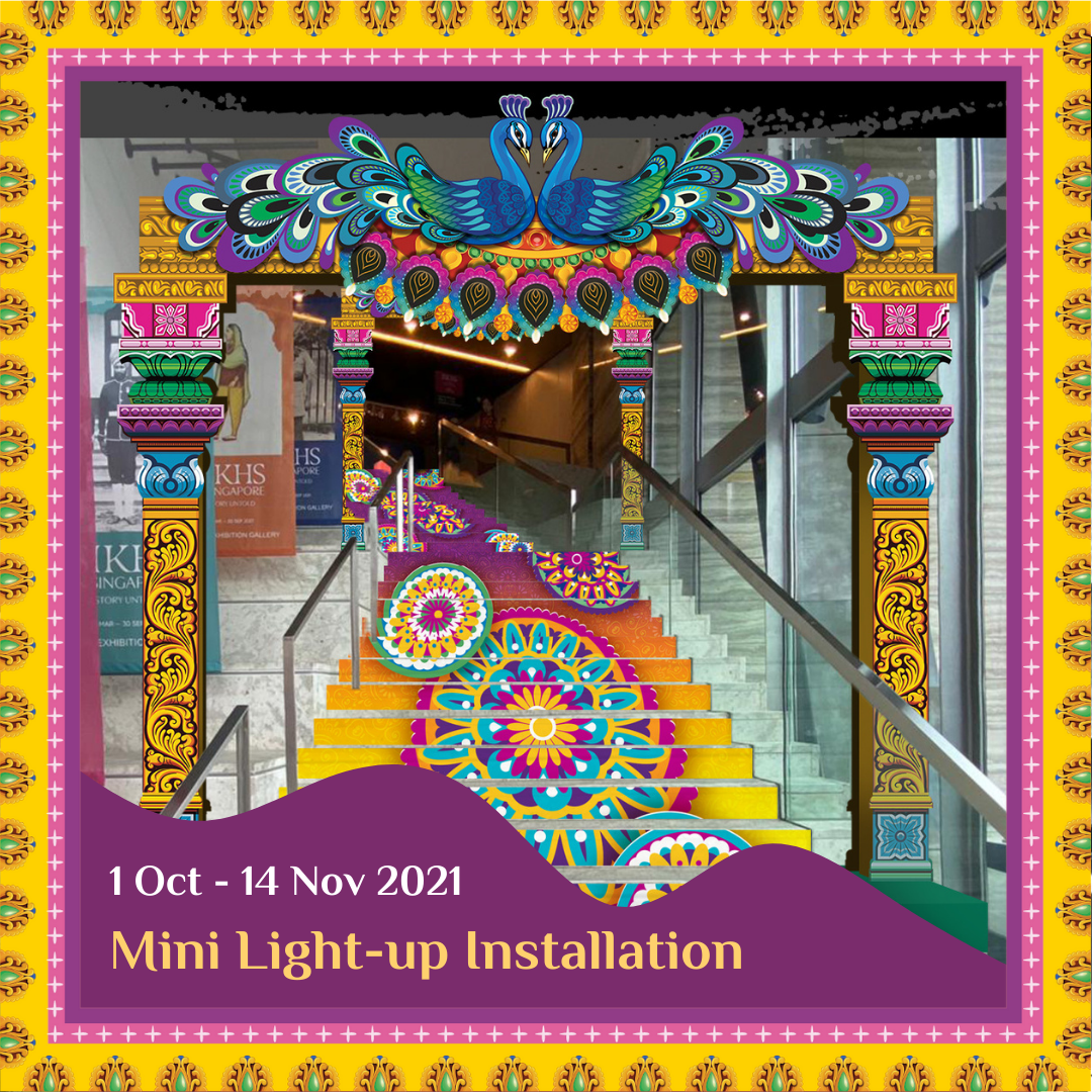 Copy of Light-up Installation