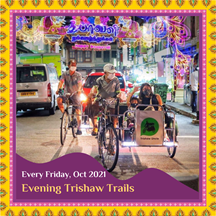 Copy of Trishaw Trails