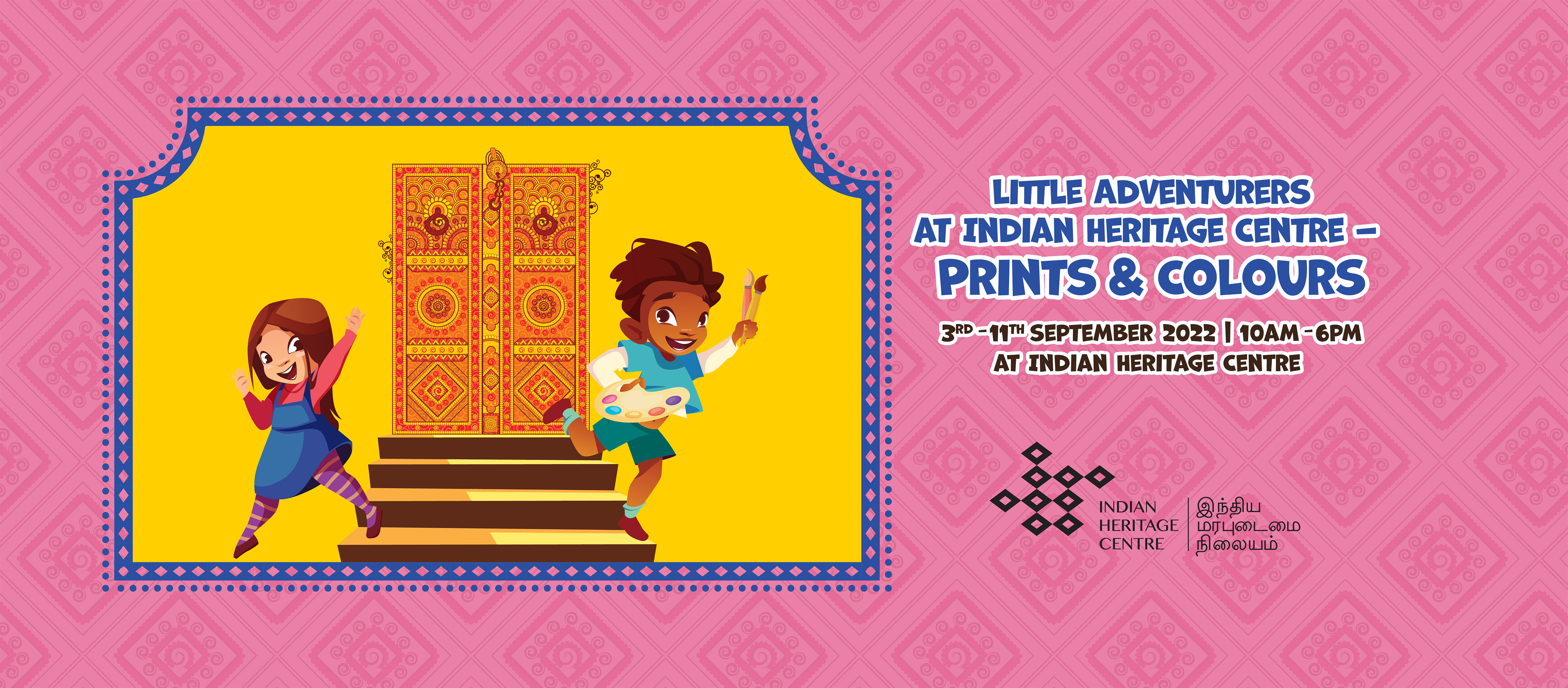 IHC September School Holiday 2022_FB Cover FA