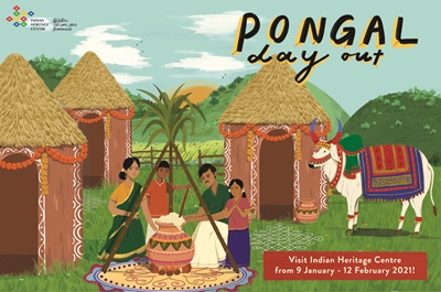 Pongal Day Out thumbnail