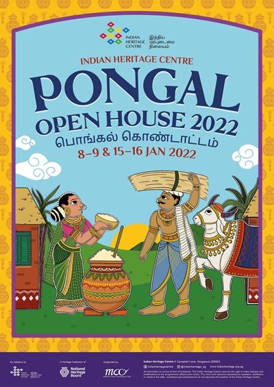 IHC Pongal 2022 Poster 1